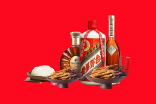 城区烟酒回收礼品