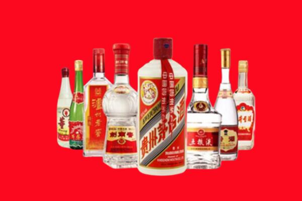 城区回收名酒