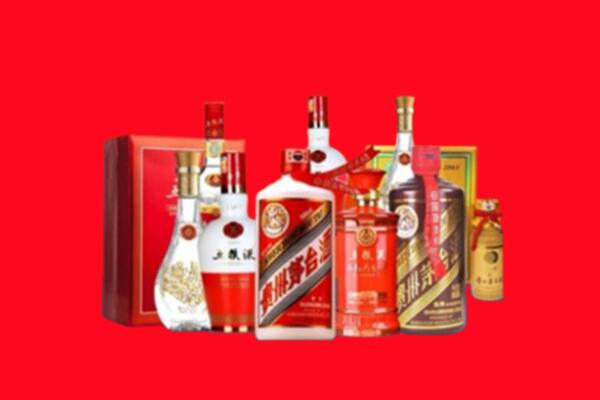 收购行情：城区名酒回收值多少钱？