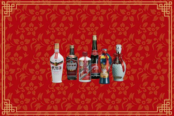 城区回收白酒