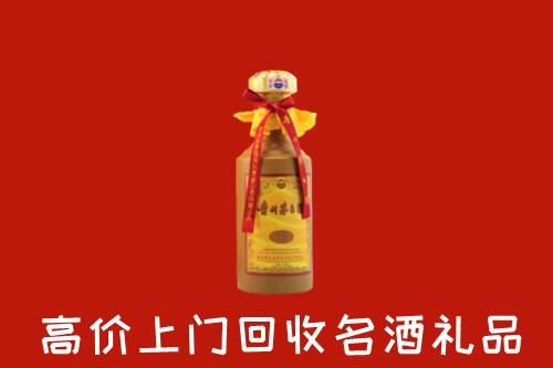 城区回收茅台酒